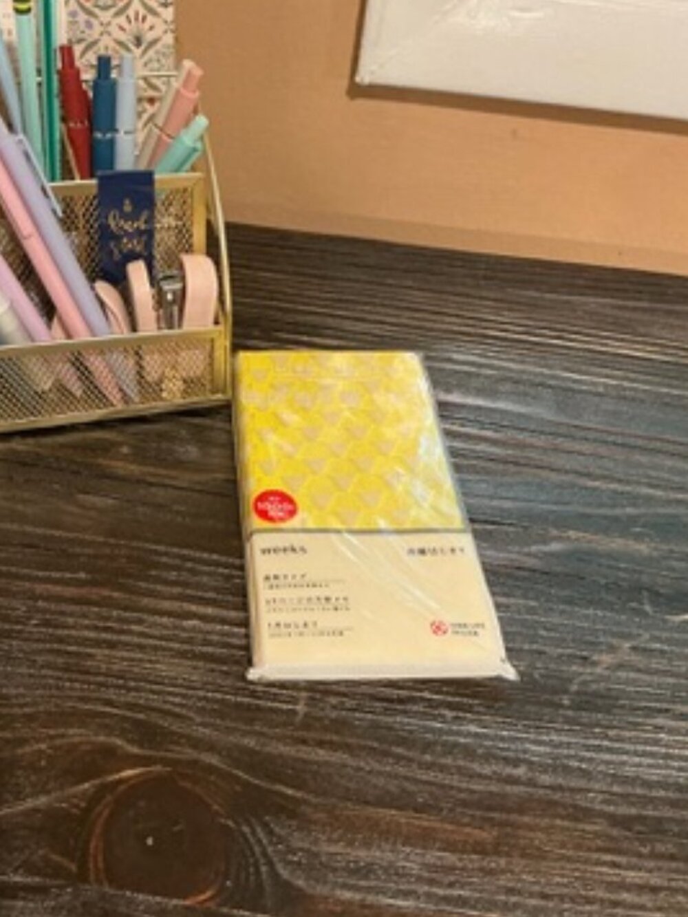 Hobonichi Techo Weeks 2025 Yuge Fabric Farm / Scale Crest